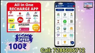 All in one Recharge App || Multi Services in 1App Call: 7286086712 #allinone #recharge_offer