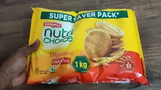 Печенье Britannia Nutri Choice Digestive (1 кг)