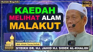 Melihat Alam Zahir Dan Alam Malakut
