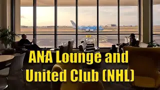 Which Star Alliance Lounges to choose in Honolulu/HNL - ANA or United? [4K]