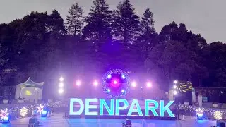 Denpark