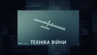 Arms and Security - 2021. ST-35 Silent Thunder.