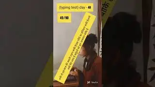 day - 49 typing test ll hard challenge #typing #ssc #viral #trending #shorta #shorts #motivation