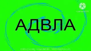 Pro Belarusian Best Animation Logos