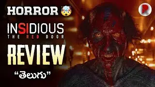 Insidious The Red Door Review : RatpacCheck