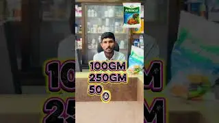 BAYER कंपनीचे ANTRACOL #agriculture #basfagro #agriculturefarming #natural #reels #viral #media 
