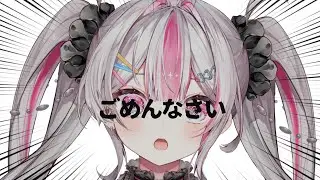 【雑談】釣り＆キャンプの思い出を語りたい！みんなはどんな年だった？【桃川ニジマス/うおむすめ 】