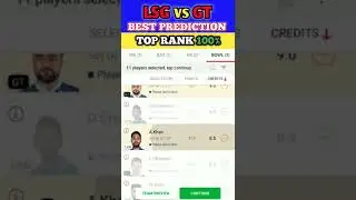 #shorts | LKN vs GT DREAM11 TEAM PREDICTION| LUCKNOW vs GUJARAT DREAM11 TEAM |TODAY DREAM11 TEAM