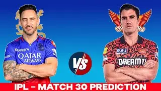 RCB vs SRH Toss Prediction 🏏 #ipl #ipl2024 #cricket #tossprediction #dream11 #predictions #rcbvssrh