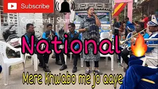 National band Sinor. 🎧 mere khwabo me jo aaye M:+919979425356/+919427344368
