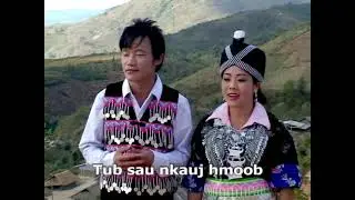 Suab Yaj Sab (Tsas Lis), Dej Sab Si (Maiv Ntxawm Tsab) - Suab Hmoob Yaj Sab - 2009