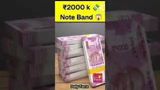 2000 ke note bandbreaking news#fact#2000 note ban news