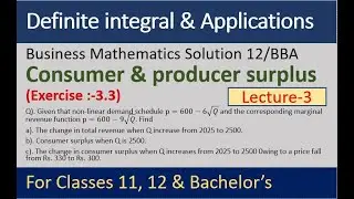 consumer and producer surplus | Business mathematics solutions for 12/BBA | math soluctions |