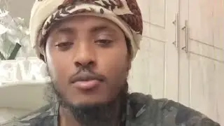 አቡ አብደላህ ምን አለ
