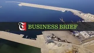 Business brief - Oman&rsquo;s Duqm Port enters final development stage