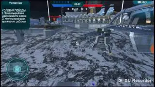 WR test. Версия 2.6.0