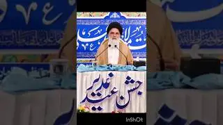mola ali a s iran jung eid e gadeer#islamicreminder #duet #islamicknowledge #quranrecitation