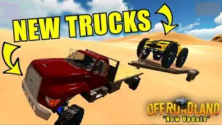 OFFROADLAND'S BRAND NEW UPDATE!!! *New Trucks*