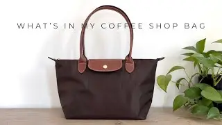 Longchamp Medium, What’s In My Bag, Everyday Essentials 