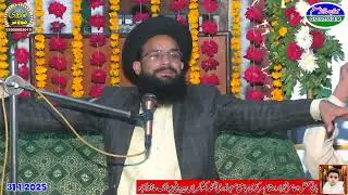 Allama Shoaib ul Hassan Qadri Baghdadi Media | 03008885010