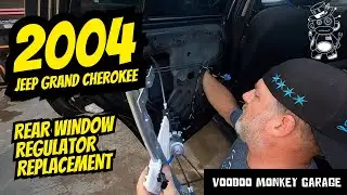 Замена заднего стеклоподъемника Jeep Grand Cherokee 2004 года