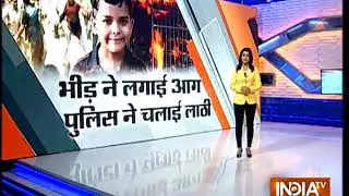 Gurgaon schoolboy's death: Protests near Ryan International School turn violent, liquor shop torched