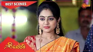 Sevanthi - Best Scenes | Full EP free on SUN NXT | 04 Mar 2021| Kannada Serial