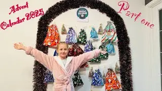 Advent Calendar 2025