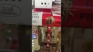 Powdered Spices Packing Machine