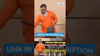 பிரியாணி சாப்பிட்டதும் செரிமானம் ஆக சிம்பிள் வைத்தியம்! #shorts | Samayam Tamil Lifestyle