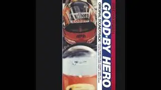 [1987] Masamichi Amano - Grand Prix Requiem: Good-Bye Hero OST (Full Album)