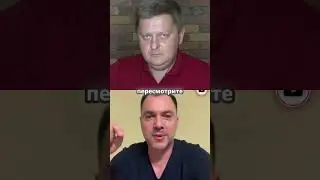Недопонимание и его последствия: как это влияет на наше восприятие!