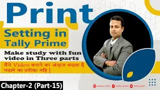 How to print in tally prime || how make Settings for print of sale bill || #AccounTaxGuru