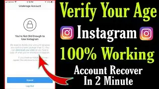 Instagram Under Age Problem Solve 💯 | How to fix You may not be old enough to use Instagram problem