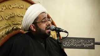 زينب احتارت يوم شبوا بالخيم نار (الشيخ حسين العيداني)