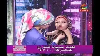 منار حمدي .مصممة لفات طرح  في برنامج بيت الهنا 15-10-2014