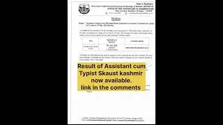 Result of Skaust Assistant Cum Typist | Skaust kashmir |