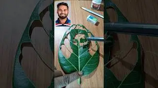 Rishabh Pant Art Using Leaf 🌿😊 🙏#shorts #rishabhpant #art #cricket #drawing #tending #leaf