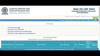 MGU PG CAP - Third Allotment: Procedure to be followed by newly allotted candidates