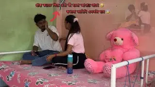 FAKE KISSING PRANK ON GIRLFRIEND 😱|| Prank Gone Wrong 😰|| #prank #abhimumlovestories