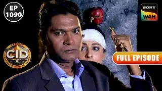 Abhijeet ने Purvi को बचा कर Past Life के ढोंग का किया पर्दाफाश | CID | सी.आई.डी. | 17 June 2024