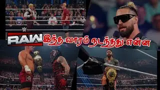 JOHN CENA VS CODY RHODES FACE TO FACE! SETH ROLLINS WARNING ROMAN AND PUNK! RAW HIGHLIGHTS! AK