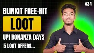 Blinkit Free-Hit Offer, Samsung UPI Bonanza Days, Paytm Flat Rs.100 Cashback, ABCD Spin & Win Offer