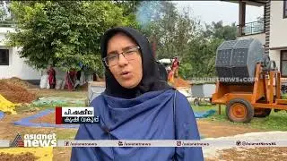 മഞ്ഞൾ കൃഷിയുടെ വിജയഗാഥ  | Turmeric Farming