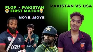 Pakistan over against USA | PAK vs USA | WorldCup24 #icct20worldcup2024