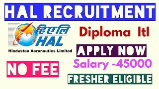HAL TEZAS Recruitment 2020-21 - Recruitment 2021- No fee // Salary -45000