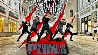 [KPOP IN PUBLIC] TXT (투모로우바이투게더) - PUMA Dance Cover by CRAVIN&rsquo; | Moscow, Russia