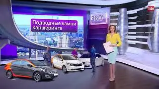 Инструкция по делимобиль