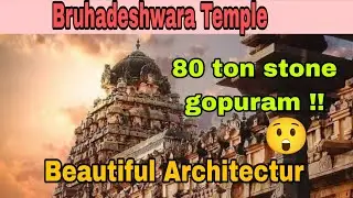 🙏&ldquo;Brihadeshwara: A timeless symphony of stone, spirit, and splendor 🙏#wisdom explorer #india