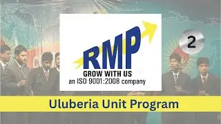 Rmp Infotech Pvt Ltd | Uluberia Unit | Pt.2